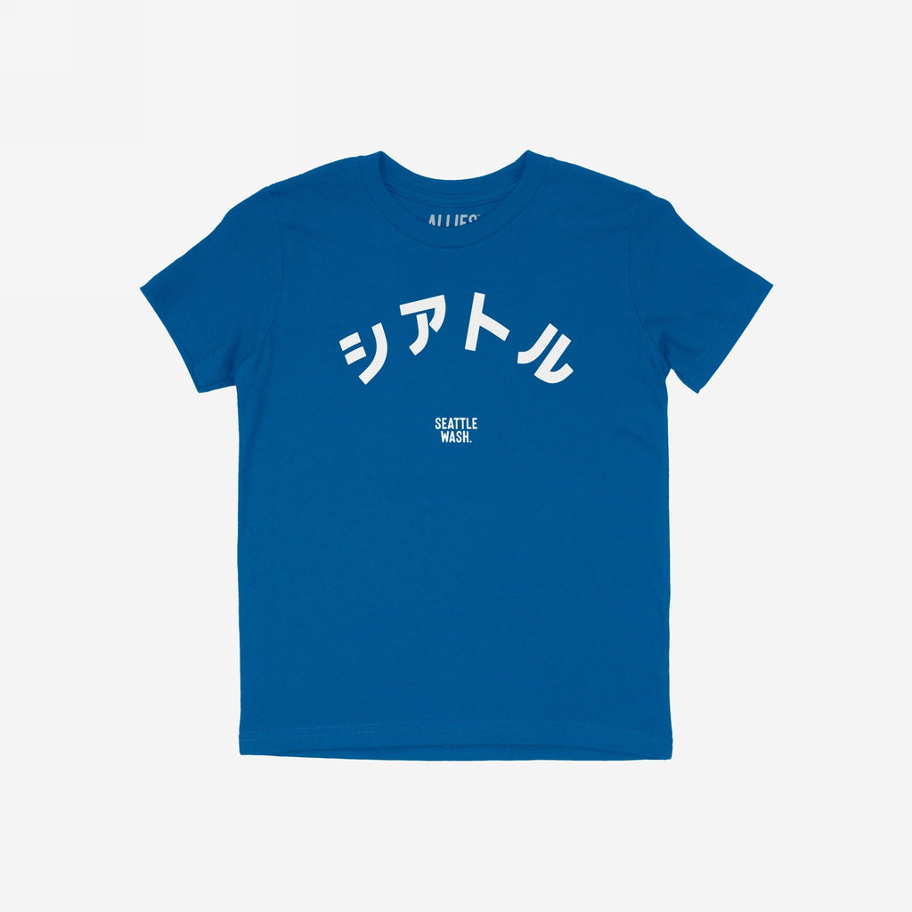 Seattle Japanese T-shirt