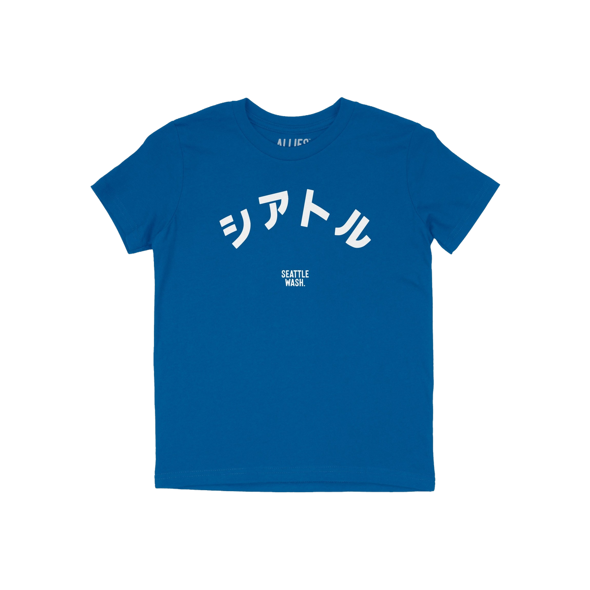 Seattle Japanese Kids T-shirt