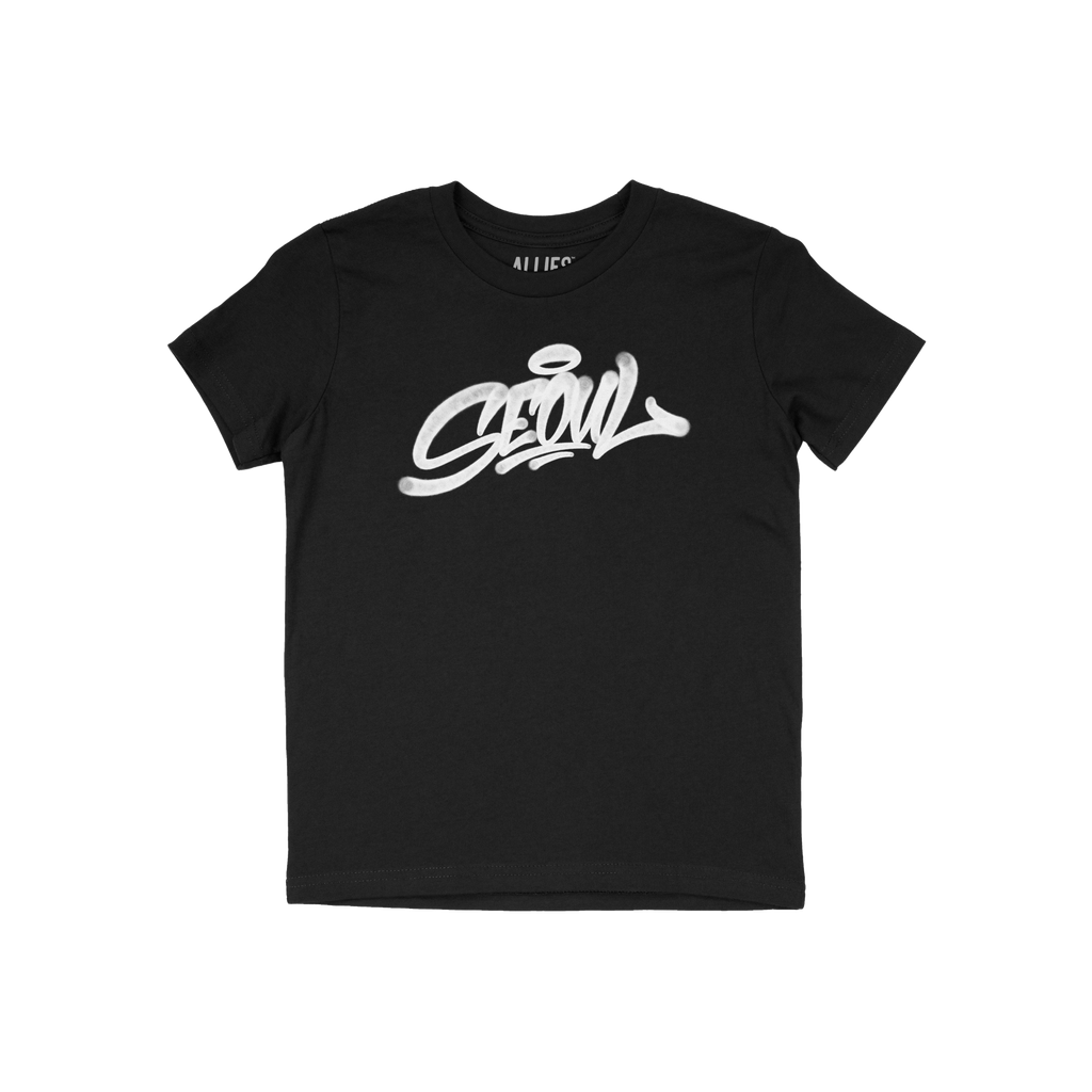 Seoul Handstyle Kids T-shirt