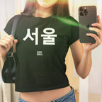Seoul Korean Women's Baby Tee