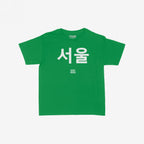 Seoul Korean Women's Baby Tee
