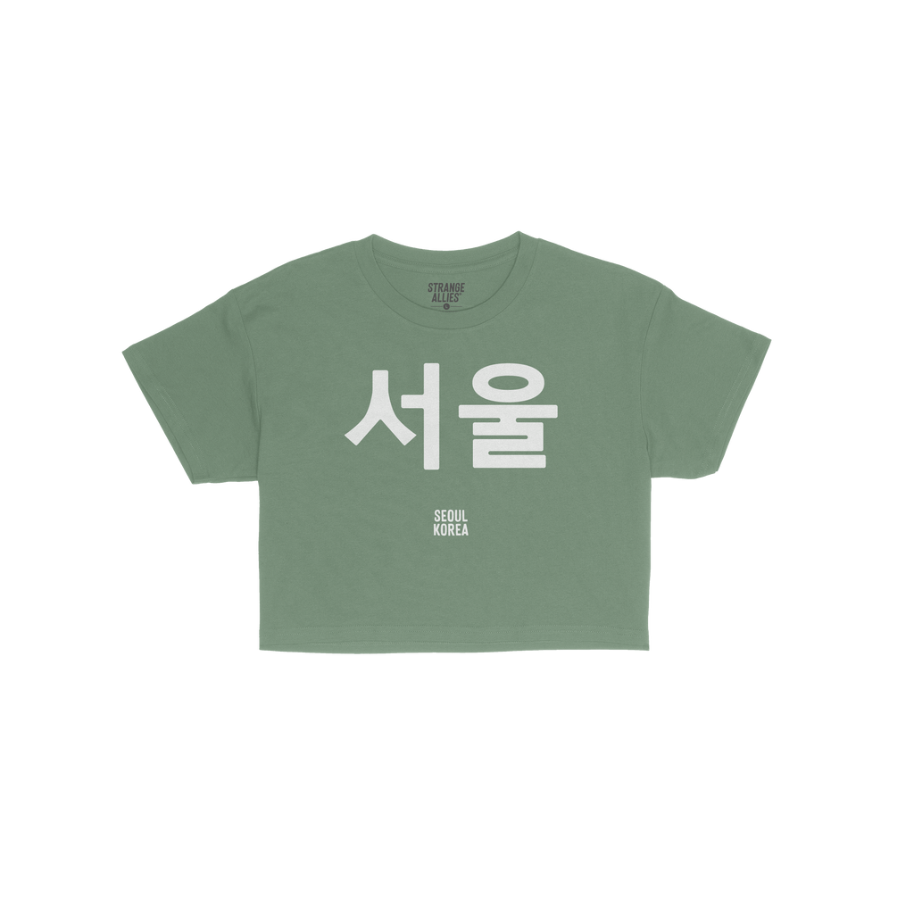 Seoul Korean Crop Top