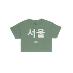 Seoul Korean Crop Top