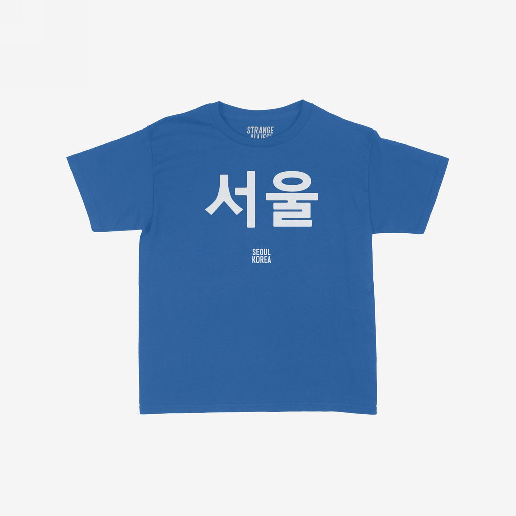 Seoul Korean Women's Baby Tee