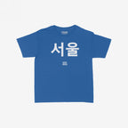 Seoul Korean Women's Baby Tee