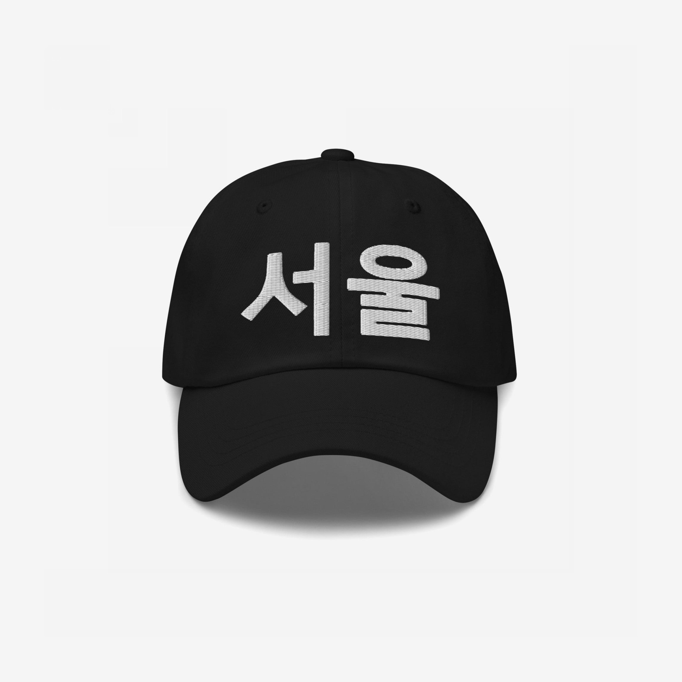Seoul Korean Hat