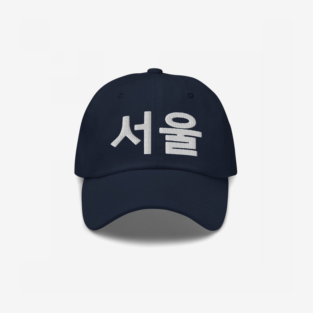 Seoul Korean Hat