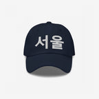 Seoul Korean Hat