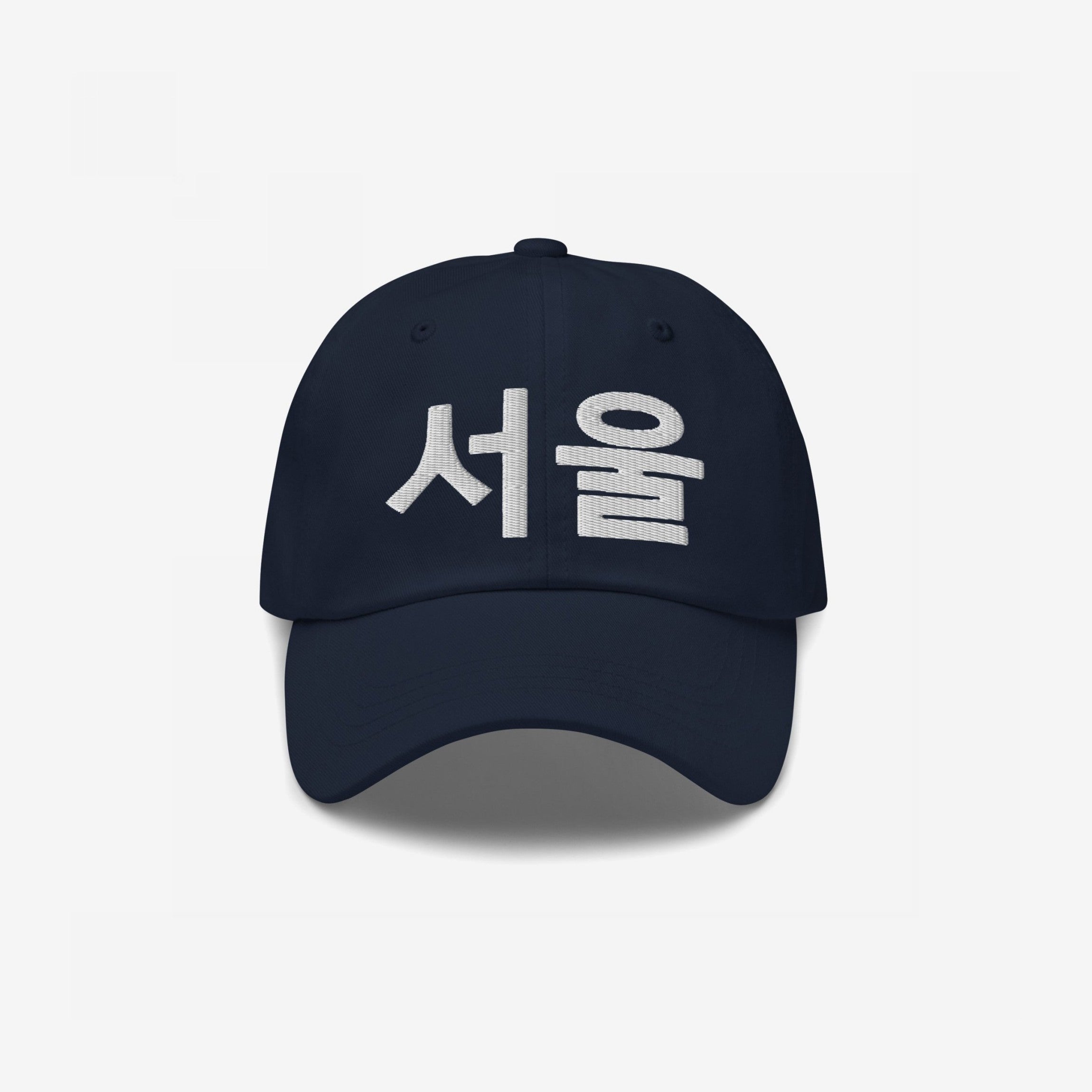 Seoul Korean Hat