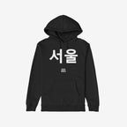 Seoul Korean Hoodie & Sweatshirt