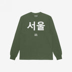 Seoul Korean T-shirt