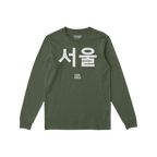 Seoul Korean Long Sleeve T-shirt