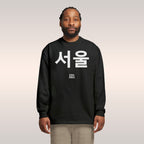 Seoul Korean Long Sleeve T-shirt