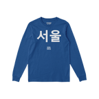 Seoul Korean Long Sleeve T-shirt