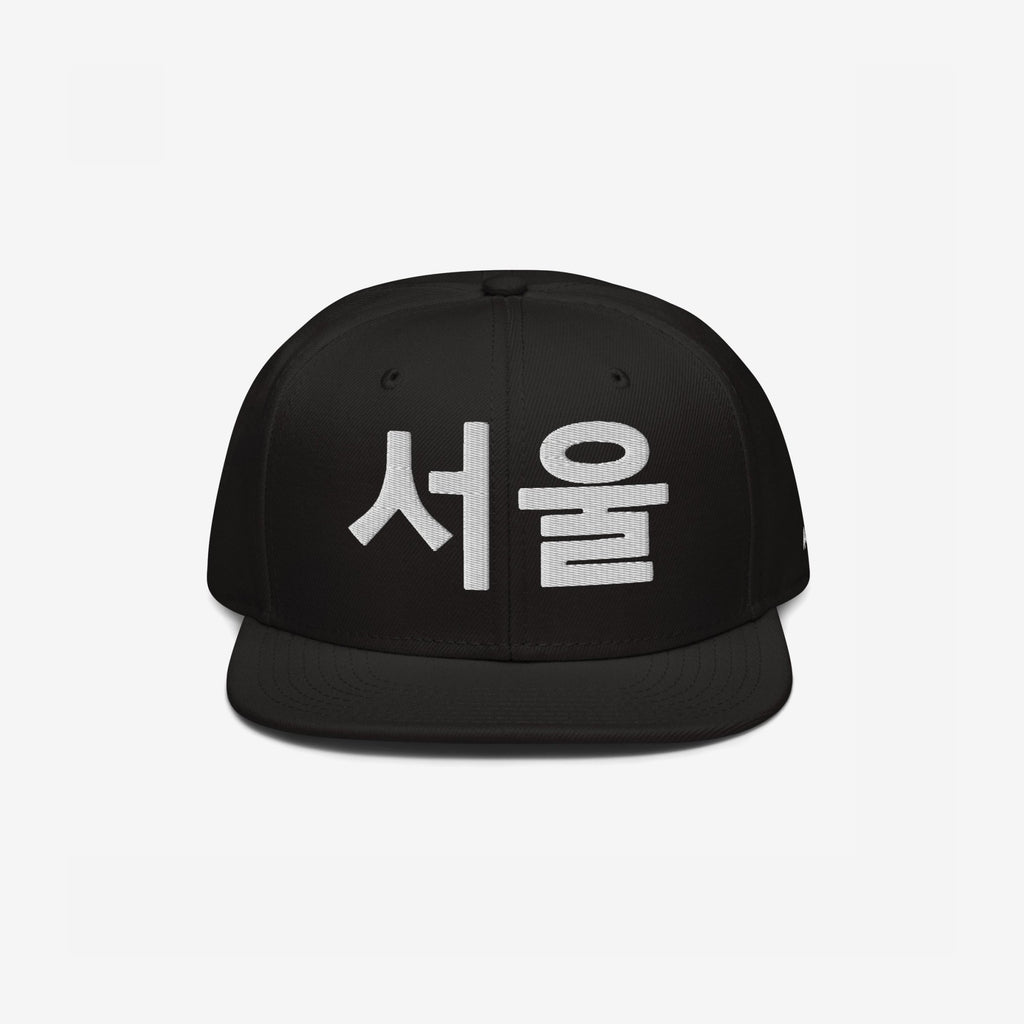 Seoul Korean Hat