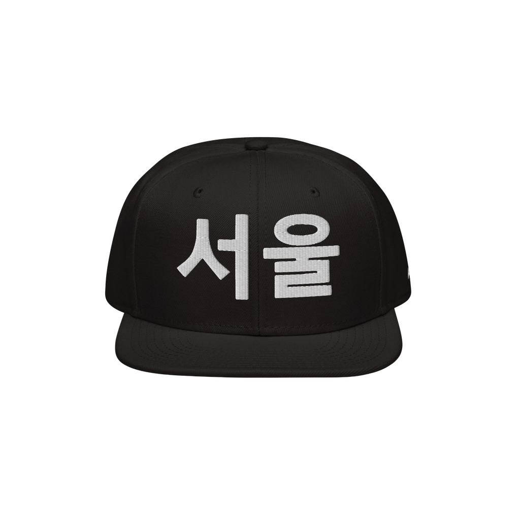 Seoul Korean Snapback Hat
