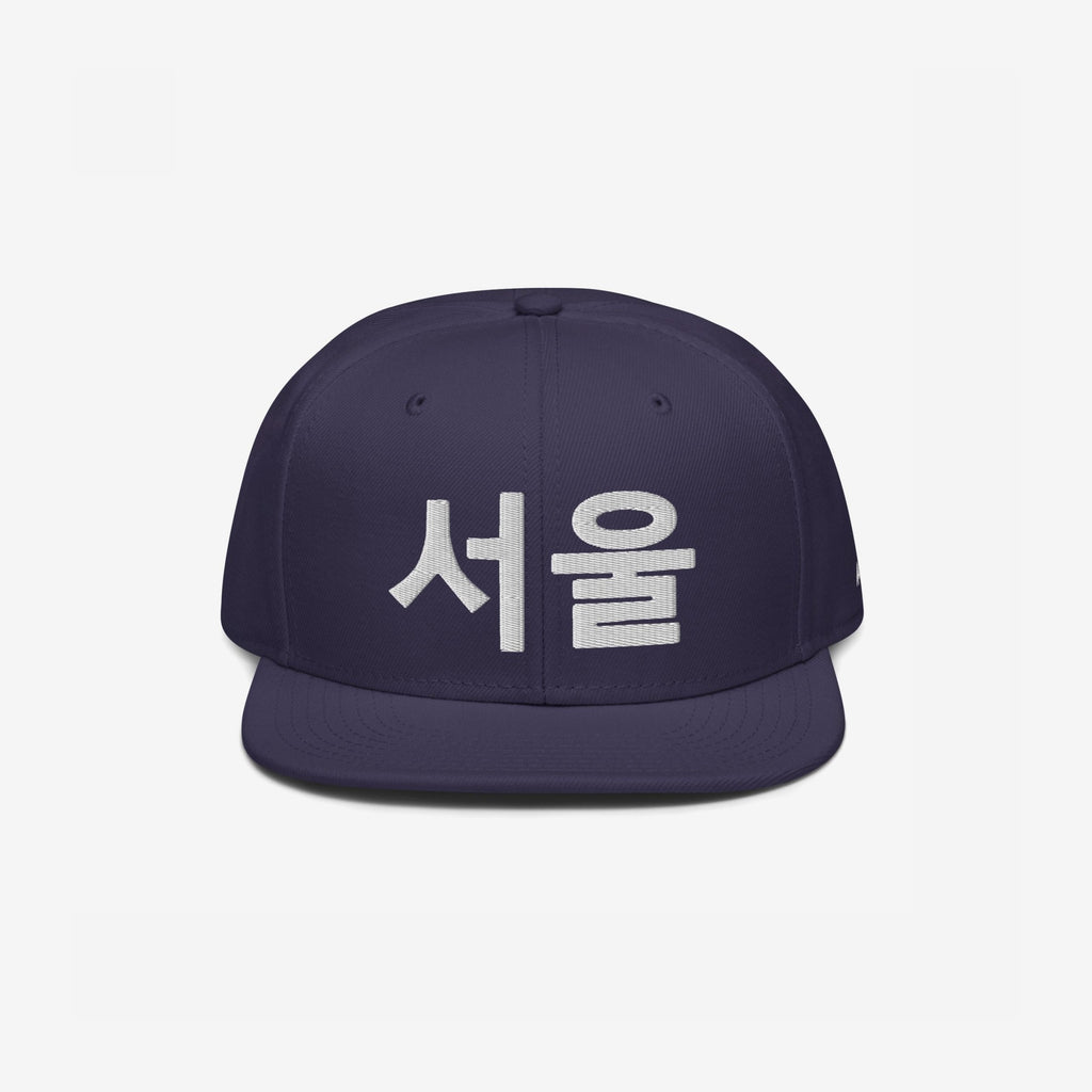 Seoul Korean Hat