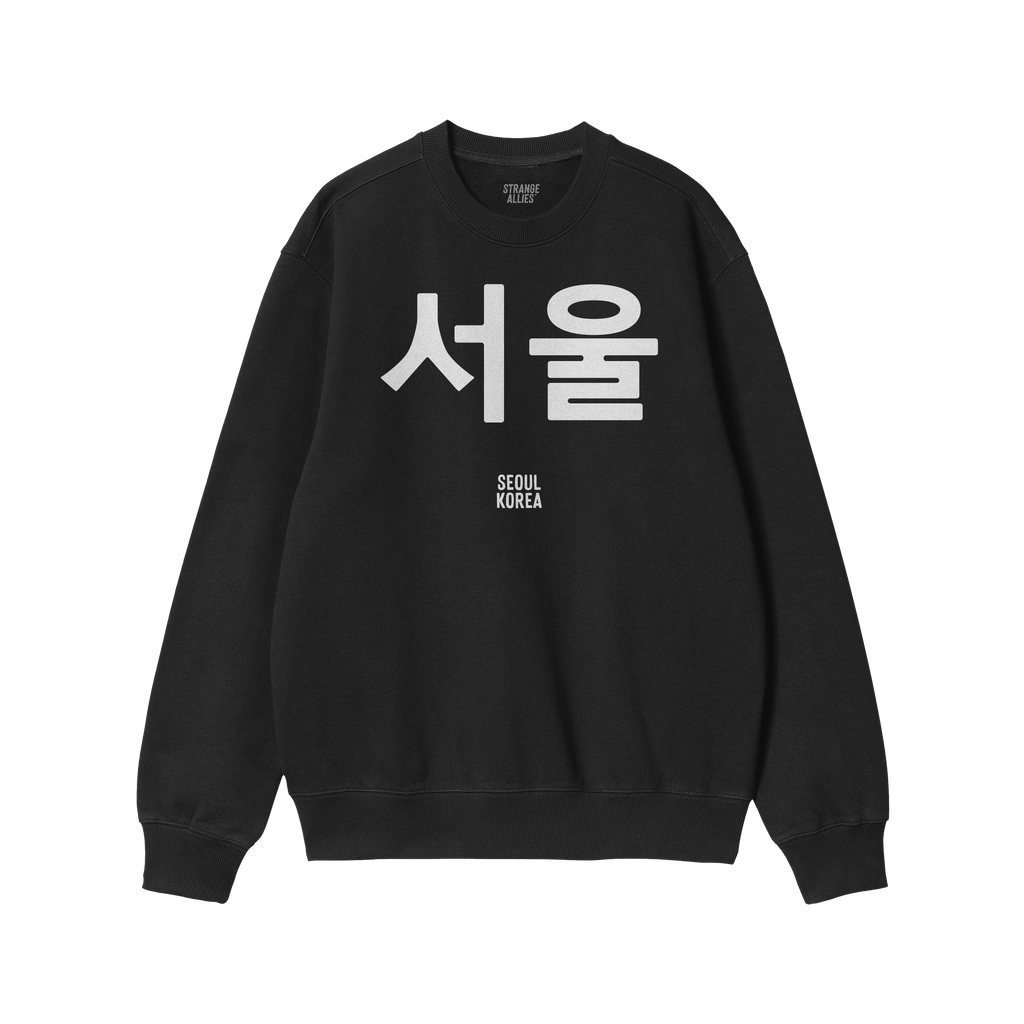 Seoul Korean Sweatshirt