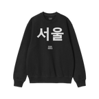 Seoul Korean Sweatshirt