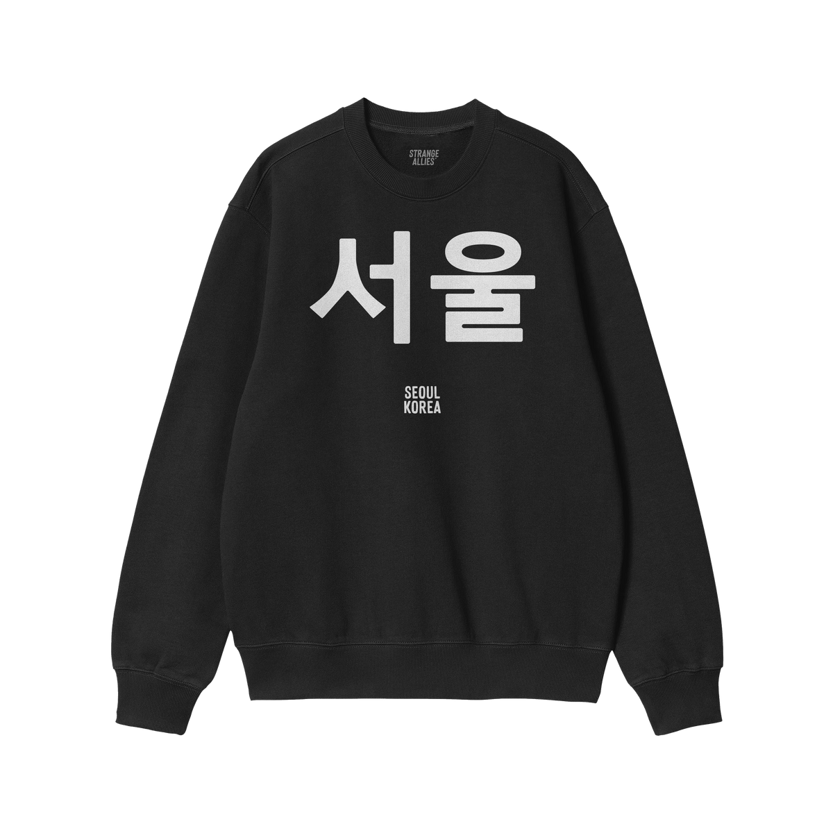 Seoul Korean Sweatshirt