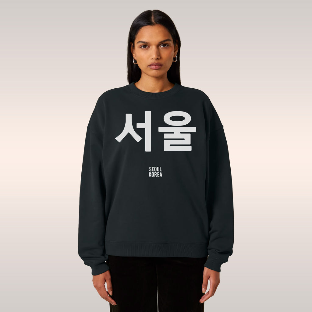 Seoul Korean Sweatshirt