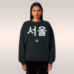 Seoul Korean Sweatshirt