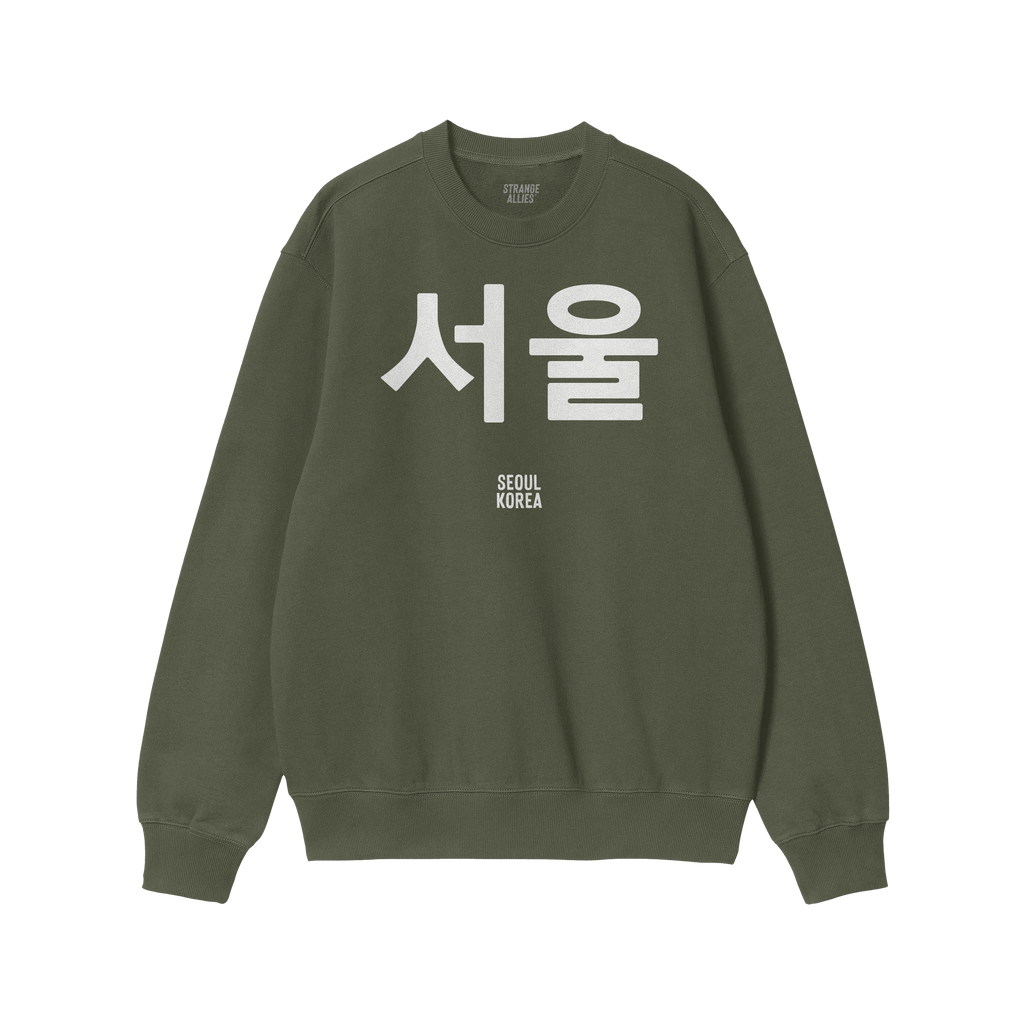 Seoul Korean Sweatshirt