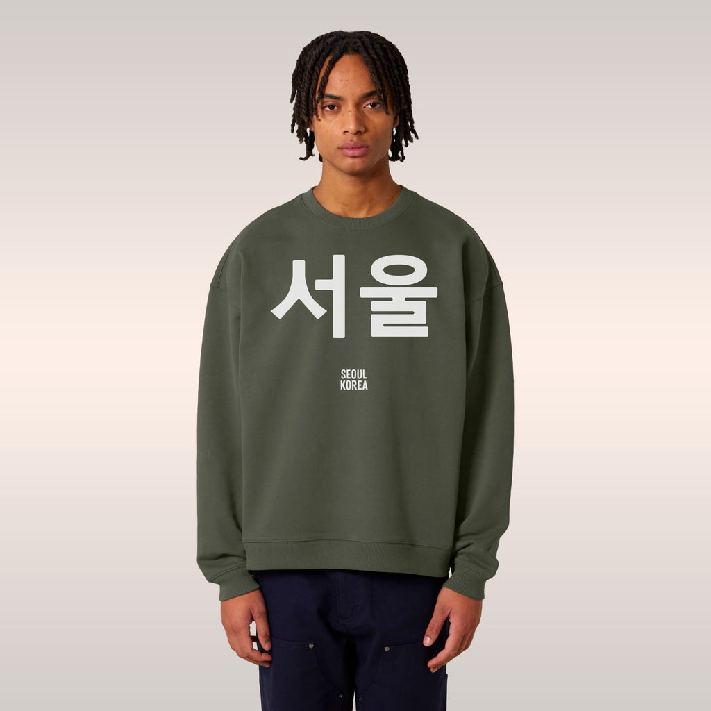 Seoul Korean Sweatshirt