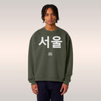 Seoul Korean Sweatshirt