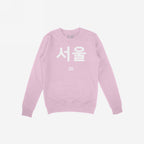 Seoul Korean Hoodie & Sweatshirt