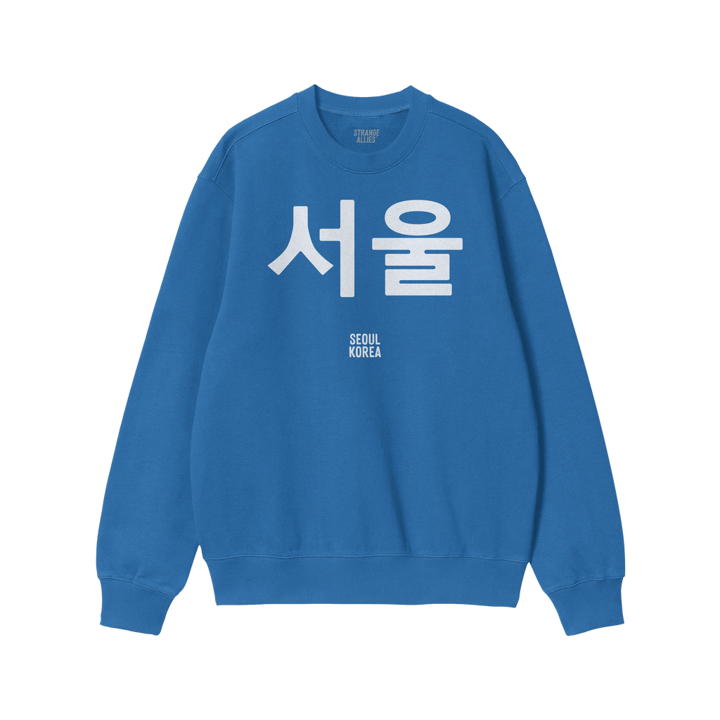 Seoul Korean Sweatshirt