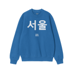 Seoul Korean Sweatshirt