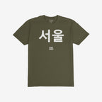 Seoul Korean T-shirt