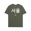 Seoul Korean T-shirt