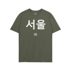 Seoul Korean T-shirt