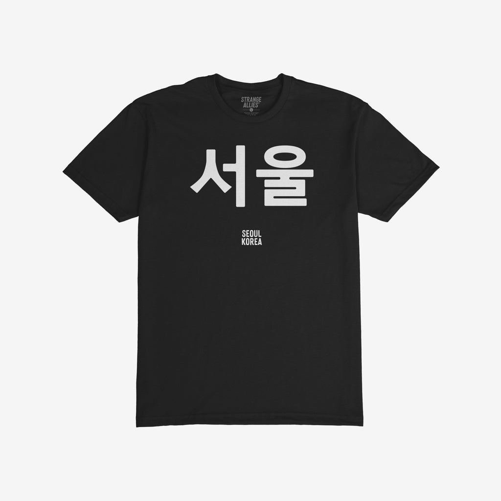 Seoul Korean T-shirt