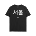 Seoul Korean T-shirt