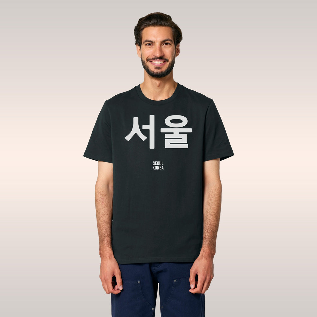 Seoul Korean T-shirt