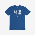 Seoul Korean T-shirt