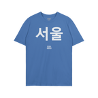 Seoul Korean T-shirt