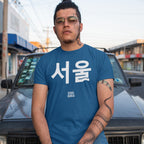 Seoul Korean T-shirt