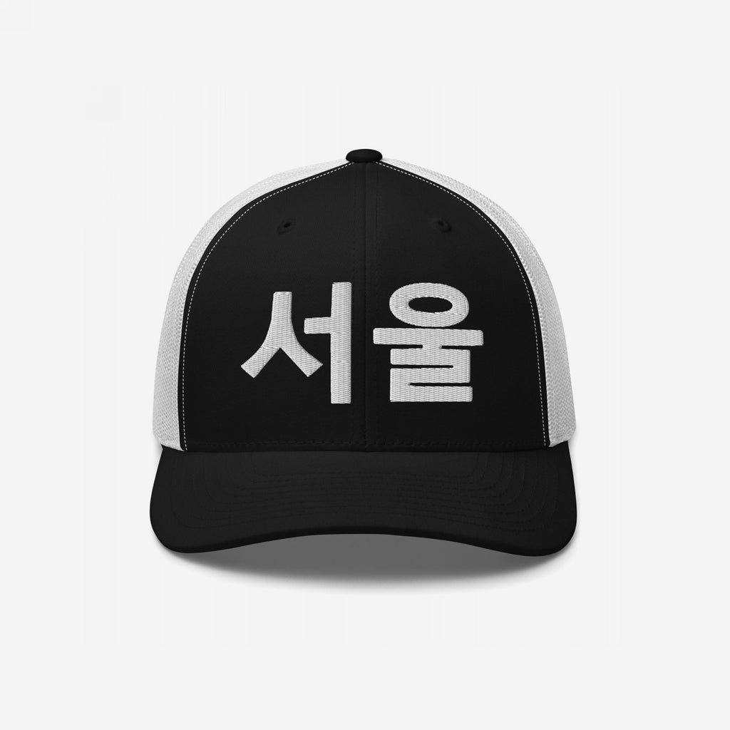 Seoul Korean Hat