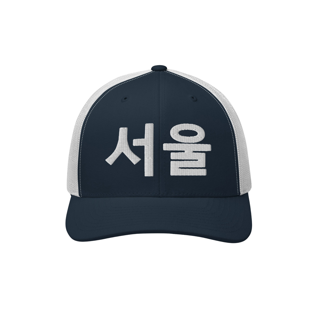 Seoul Korean Trucker Hat