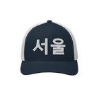 Seoul Korean Trucker Hat