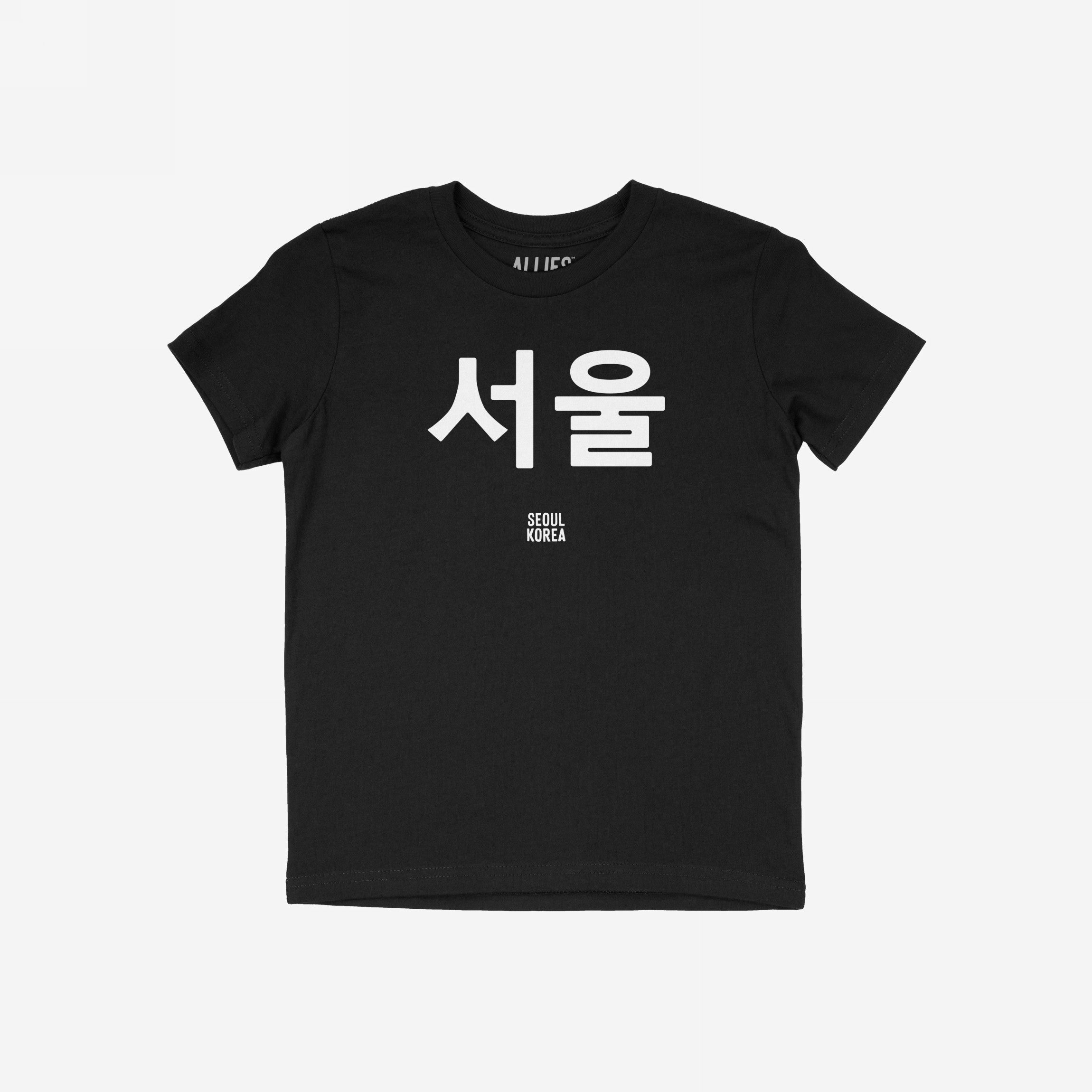 Seoul Korean T-shirt
