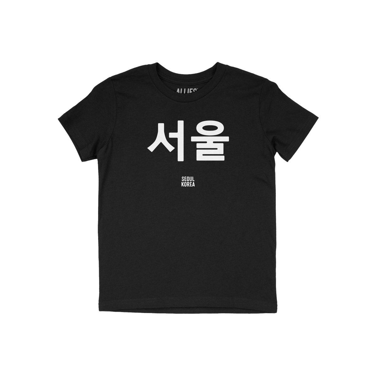 Seoul Korean Kids T-shirt