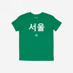 Seoul Korean T-shirt