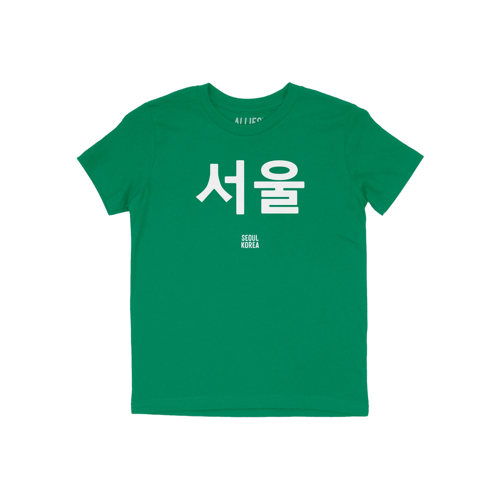 Seoul Korean Kids T-shirt