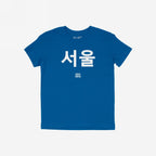 Seoul Korean T-shirt