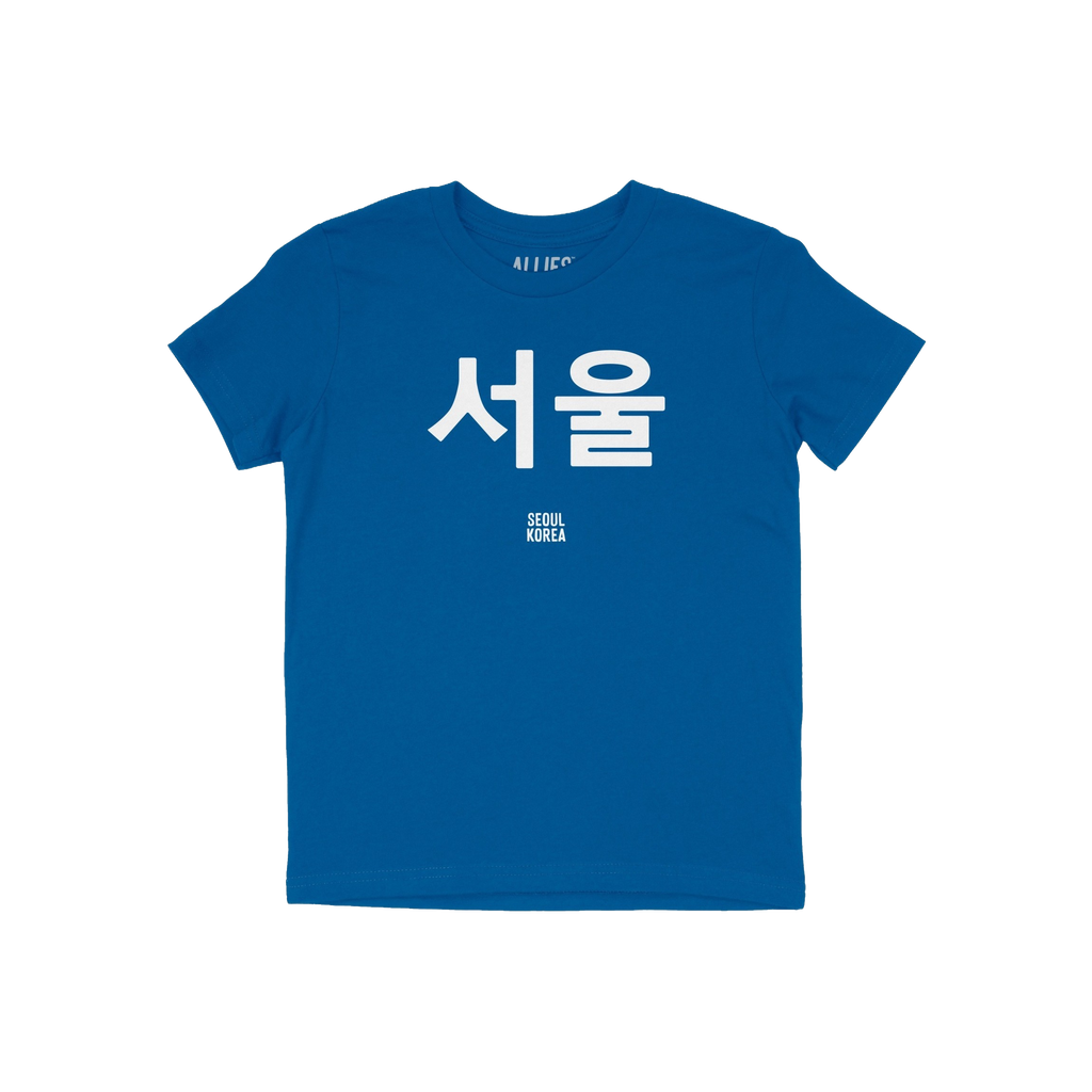 Seoul Korean Kids T-shirt